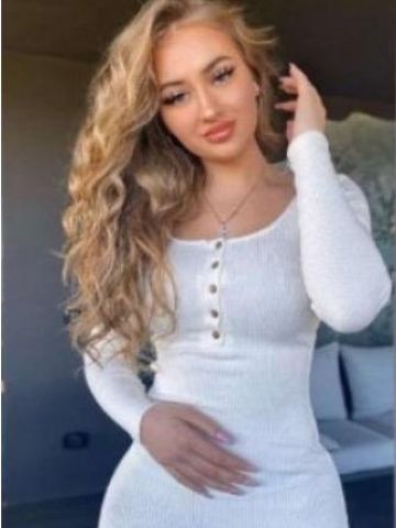 Агата